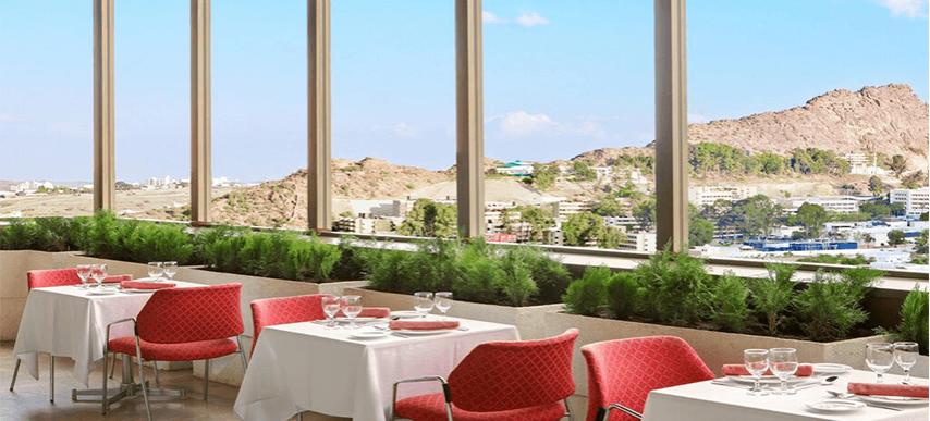 Le Meridien Al Hada Exterior photo